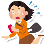緊急時はお電話ください