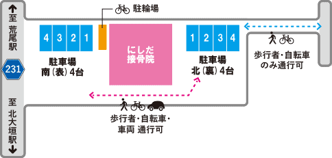 駐車場案内図